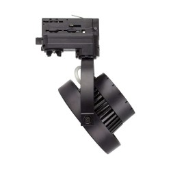 Spot LED Cree AR111 15W Noir Dimmable pour Rail Triphasé,FLC-AR111-15-N-TRI, ampoule AR111,