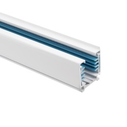 Rail Triphasé 2 mètres pour Spots LED Triphasé .   KM-CTFL-2M