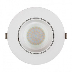 Projecteur LED SAMSUNG 125lm/W Orientable Rond 38W CCT Sélectionnable,FC-PRCTR-LD-SMSNG-DRCC-SL, eclairage magasin,