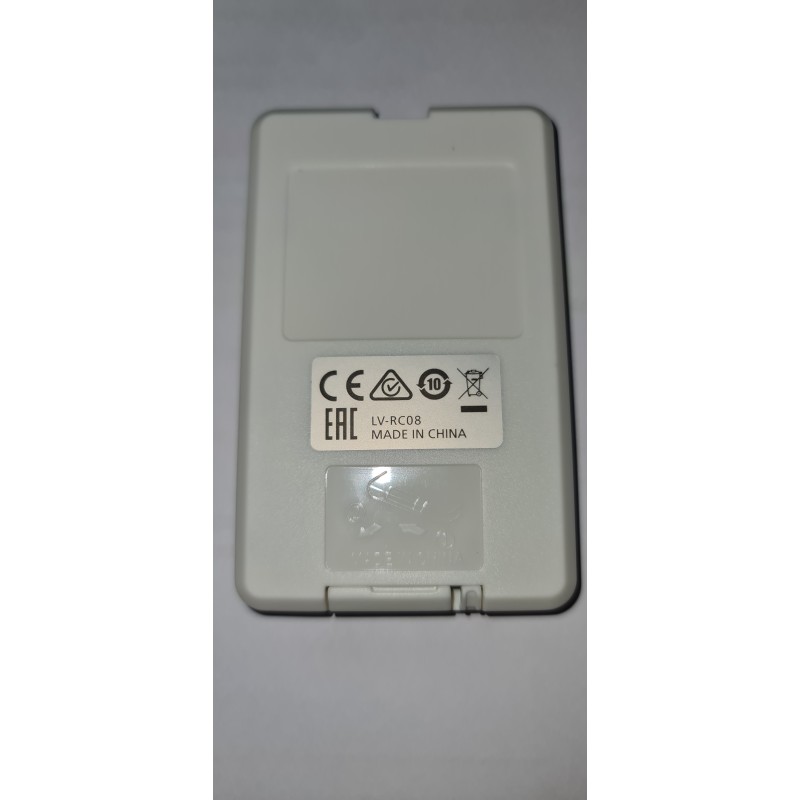 télécommande Vidéoprojecteur CanonLV-S300 , LV-RC08
WX300 , LV-X300 , LV-S300 , LX-MW500 , LX-MU500 , LV-WX300 ,
