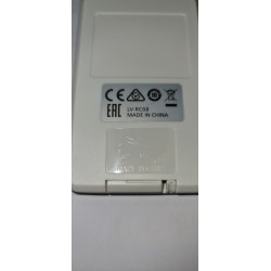 télécommande Vidéoprojecteur CanonLV-S300 , LV-RC08
WX300 , LV-X300 , LV-S300 , LX-MW500 , LX-MU500 , LV-WX300 ,
