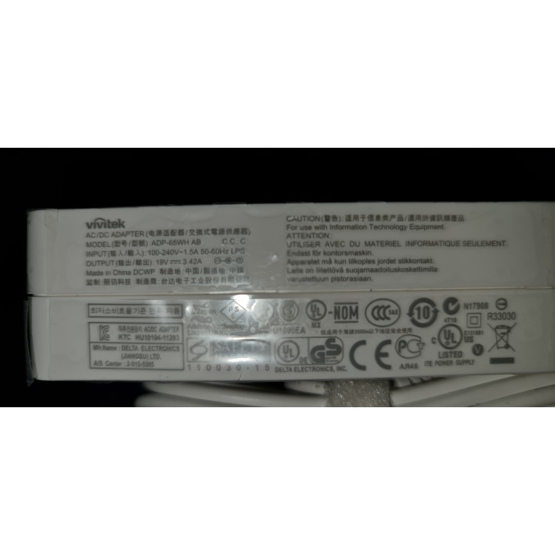 Alimentation secteur vidéoprojecteur Qumi  Q2 Q5 Q6 Q8