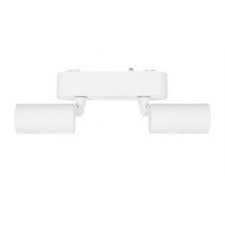 spot led double monophasé, spot led rail, spot magasin, éclairage boutique, spot double,
