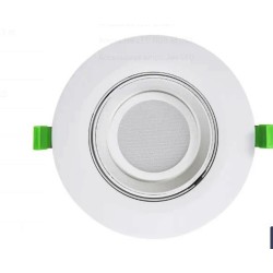 Projecteur LED Orientable Rond 24W 120lm/W OSRAM Blanc LIFUD No Flicker