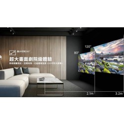 vivitek qumi q9, videoprojecteur vivitek q9,mini videoprojecteur led,