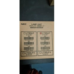 Lampe Vidéoprojecteur NEC LT35LP