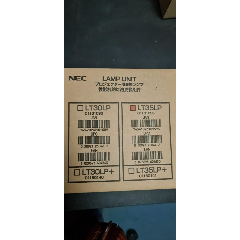 Lampe Vidéoprojecteur NEC LT35LP