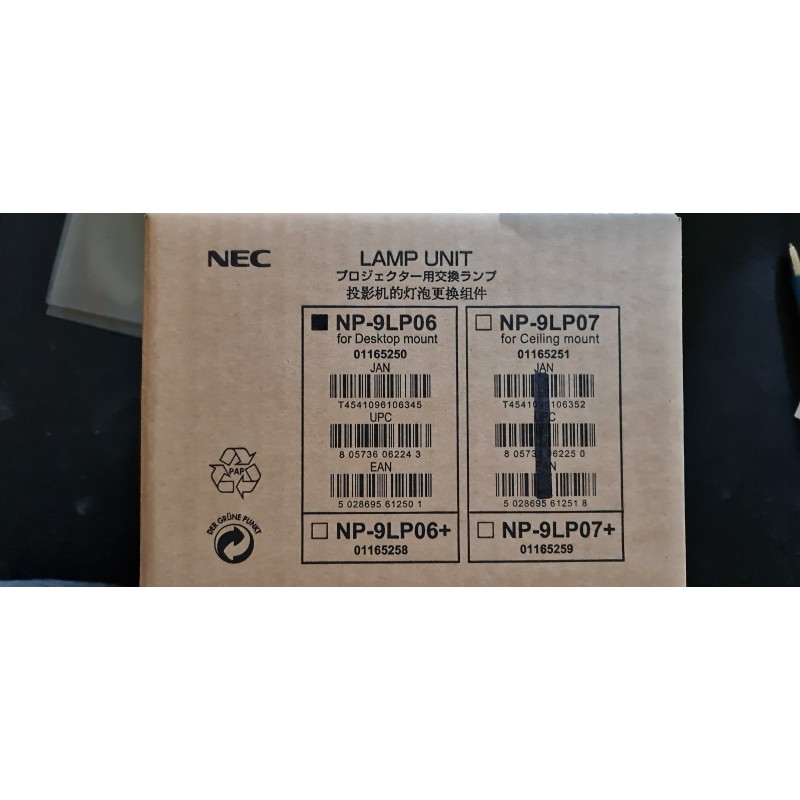 Lampe Vidéoprojecteur NEC NC900C , NP-9LP06 , NP-9LP06
