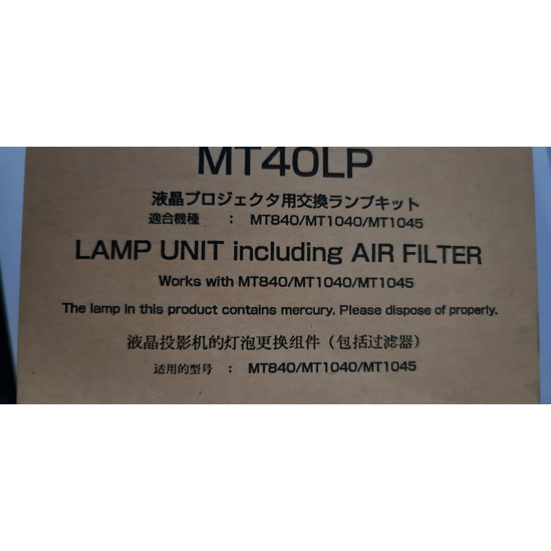 lampe NEC MT1040  MT840 , lampe de vidéoprojecteur NEC, ampoule NEC Original ,EAN	5028695601031