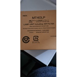 lampe NEC MT1040  MT840 , lampe de vidéoprojecteur NEC, ampoule NEC Original , EAN	5028695601031