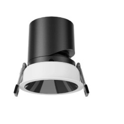Downlight LED Rond Loop Coupe Ø 95mm, éclairage led plafond ,
